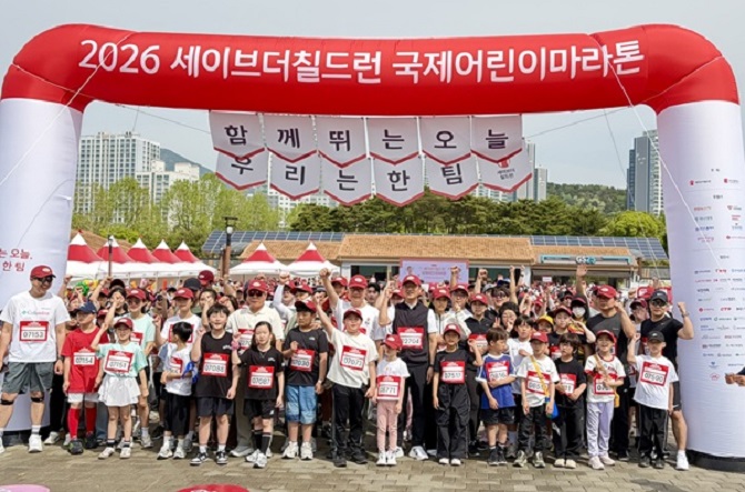 6d38a3c5ebe40cb98d8247cc489b84be_1782705461_0445.jpg